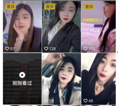 北方老赵被爆料视频全集,揭秘背后惊人真相 第1张 北方老赵被爆料视频全集,揭秘背后惊人真相 第1张