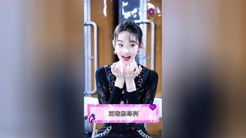 张艺凡吃瓜视频下载免费,揭秘娱乐圈幕后真相